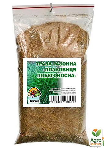 Трава газонная "Полевица побегоносная" ТМ "Весна" 500г - фото 2