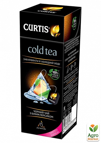 Чай Cold Tea with White Peach (черный байховый) пачка ТМ "Curtis" 15 пакетиков по 1,8г