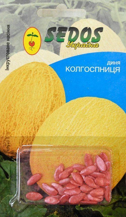 Диня "Колгоспниця" ТМ "Sedos" 1.5г
