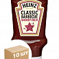 Соус Classic Barbecue ТМ "Heinz" 480г упаковка 10шт