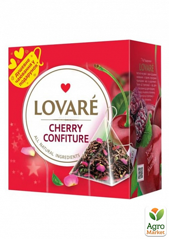 Чай пирамидками "Cherry Confiture" TM "Lovare" 15 пак. по 2г упаковка 12шт  - фото 2