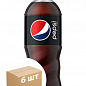 Газований напій Black ТМ "Pepsi" 1,5л упаковка 6шт