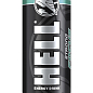 Энергетический напиток ТМ "Hell" Energy Focus Strong 0.25 л упаковка 24 шт купить
