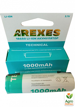 Акумуляторная Батарейка Li-Ion "AREXES" 18650 1000 mAh 3.7 V (66мм x 18 мм) под пайку1