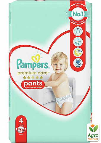 PAMPERS Детские одноразовые подгузники-трусики Premium Care Pants Размер 4 Maxi (9-15 кг) Джамбо Плюс Упаковка 58 шт