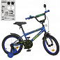Велосипед дитячий PROF1 18д. Dino, SKD75, темно-синій (мат.), дзвінок, ліхтар, дод.колеса (Y1872-1)
