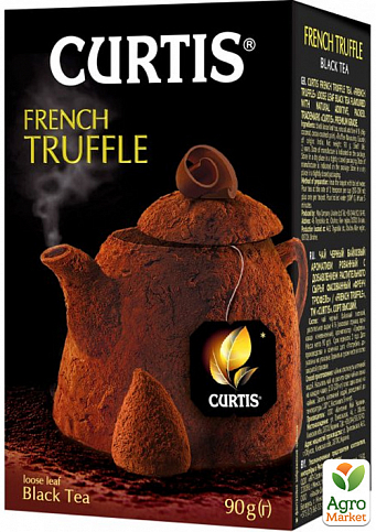 Чай French Truffle (черный байховый аромат) пачка ТМ "Curtis" 90г упаковка 12шт - фото 2