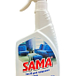 Засіб для чищення килимів та м'яких меблів ТМ «SAMA» 500 мл (спрей)
