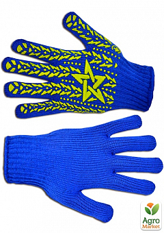 Перчатки вязаные синие с вкраплением "Звезда", L, (587), (Украина) №16-0301