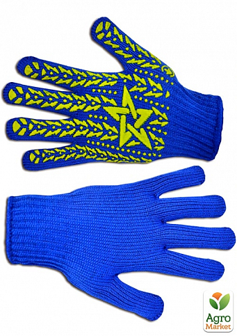Перчатки вязаные синие с вкраплением "Звезда", L, (587), (Украина) №16-030