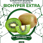 Минеральное удобрение BIOHYPER EXTRA "Для киви и мини-киви (актинидия)" (Биохайпер Экстра) ТМ "AGRO-X" 100г купить