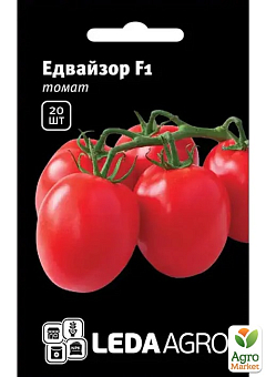 Томат "Эдвайзор F1" ТМ "Leda Agro" 20шт8