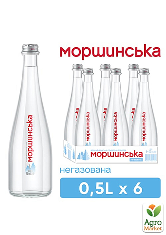 Мінеральна вода Моршинська Преміум негазована скляна пляшка 0,5л (упаковка 6 шт)