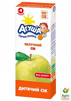 Сок яблочный ТМ "Агуша" 4*0,2л1