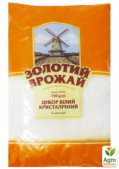 Сахар белый клисталический ТМ "Золотой урожай" 700 г6