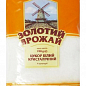 Сахар белый клисталический ТМ "Золотой урожай" 700 г