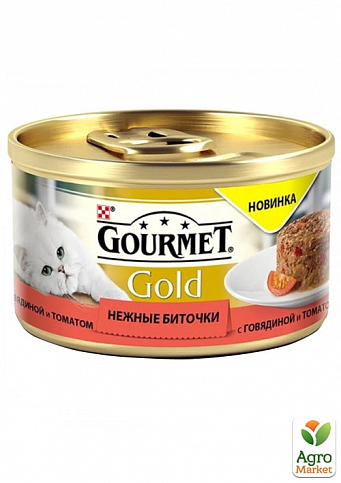 Корм для кішок Gourmet Gold ніжні биточки (з яловичиною) ТМ "Purina One" 85 г