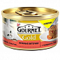 Корм для кішок Gourmet Gold ніжні биточки (з яловичиною) ТМ "Purina One" 85 г