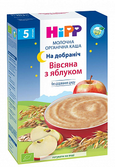 Каша молочная Овсяная с яблоком "Спокойной ночи" с пребиотиками Hipp, 250г1
