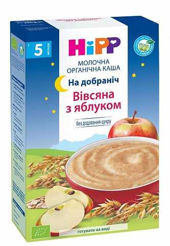 Каша молочная Овсяная с яблоком "Спокойной ночи" с пребиотиками Hipp, 250г