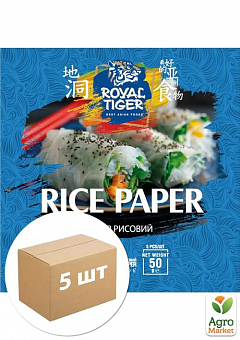 Рисовий папір для суші ТМ "Royal Tiger" 50г упаковка 5 шт2