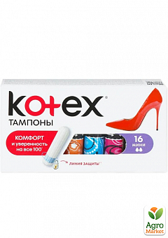 Kotex женские гигиенические тампоны Mini (2 капли), 16 шт1