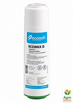 Ecosoft CRV2510ECO картридж 2