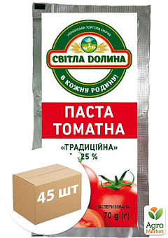 Томатна паста ТМ "Світла Долина" (стік) 70г упаковка 45 шт2