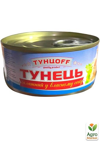Тунець салатний (ключ) ТМ "Тунцоff" 150г упаковка 24 шт - фото 2