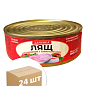 Лящ жареный в томатном соусе ТМ "Даринка" 240г упаковка 24 шт