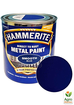 Краска Hammerite Smooth Глянцевая эмаль по ржавчине синяя 0,75 л1