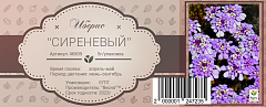 Иберис сиреневый (в банке) ТМ "Весна Органик" 3г4