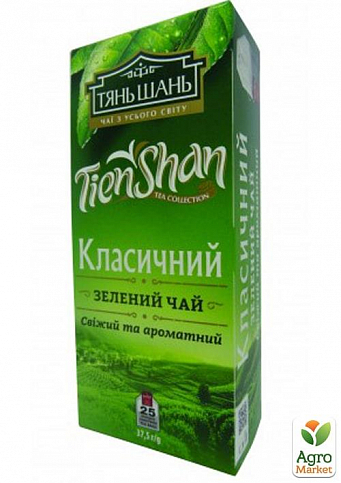 Чай зелений (Класичний) пачка ТМ "Тянь-Шань" 25 пакетиків
