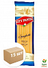 Макаронные изделия (спагетти) ТМ "CITY PASTA" 800г упаковка 15шт