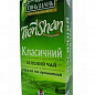 Чай зеленый (Классический) пачка ТМ "Тянь-Шань" 25 пакетиков