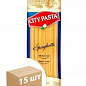 Макаронні вироби (спагетті) ТМ "CITY PASTA" 800г упаковка 15шт