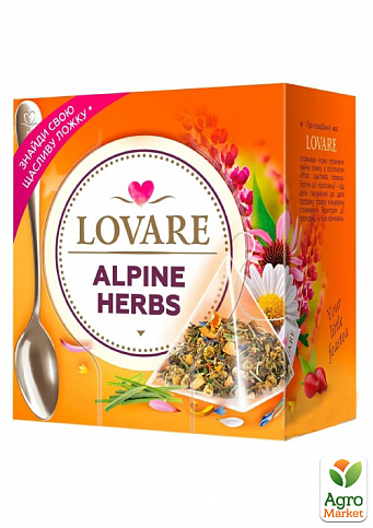 Чай "Альпійські Трави" ТМ "Lovare" 15 пак. по 2г упаковка 12шт - фото 2