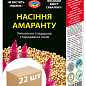 Насіння амаранту ТМ "Агросільпром" 150г упаковка 22шт