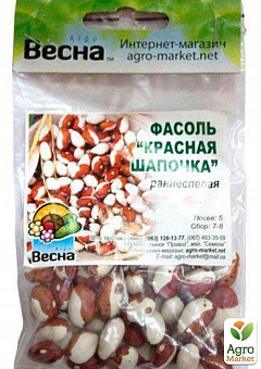 Фасоль "Красная шапочка" (Зипер) ТМ "Весна" 5г.28