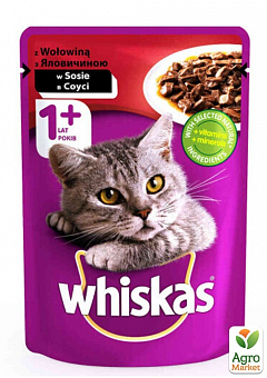 Корм для котів (з яловичиною у соусі) ТМ "Whiskas" 100 г1