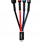 Кабель USB Gelius Pro Splitter 3in1 GP-UC130 Black купить