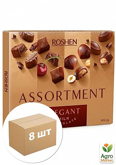 Цукерки Assortment (milk) ПКФ у коробці ТМ "Roshen" 145г упаковка 8 шт1