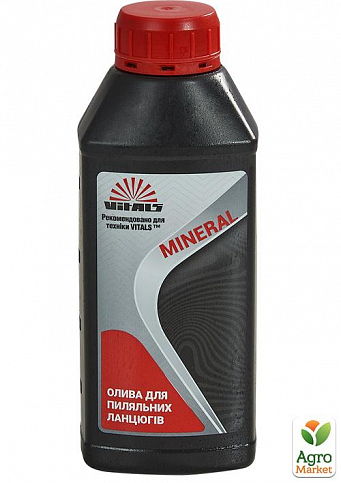 Олія для пиляльних ланцюгів Vitals Mineral, 0,5л