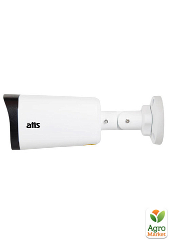 4 Мп IP-відеокамера ATIS ANW-4MAFIRP-50W/2.8-12A Ultra - фото 3
