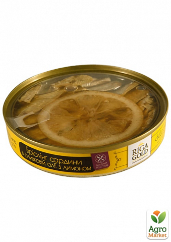 Брислинг сардины (в оливковом масле с лимоном) ТМ "Riga Gold" 120г упаковка 12шт - фото 2
