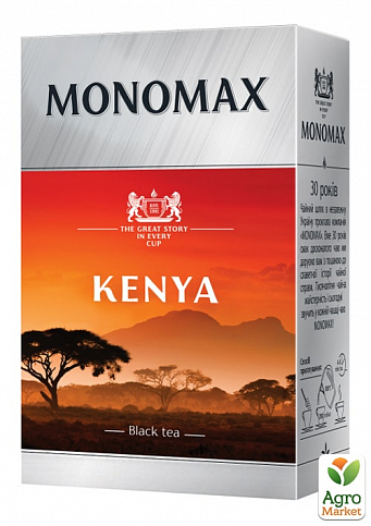 Чай кенійський чорний "Kenya" ТМ "MONOMAX" 90г