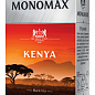 Чай кенійський чорний "Kenya" ТМ "MONOMAX" 90г