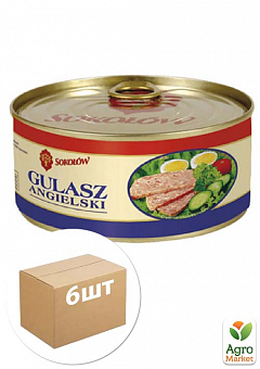Мясная консерва "Gulasz AngielskI" Польша 290г упаковка 6шт2