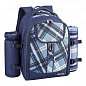 Рюкзак для пикника с набором посуды и одеялом Eono Cool Bag (TWPB-3065B69R) купить