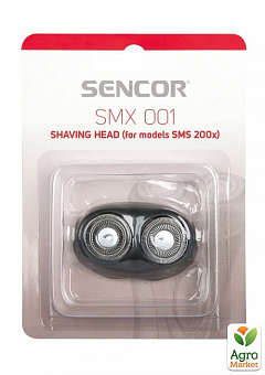 Бритвенные головки Sencor SMX 001 (6796782)2